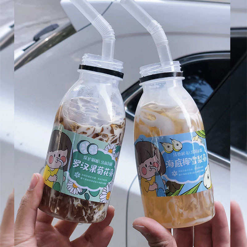 海底椰膏PP瓶子耐高温塑料瓶豆浆热饮瓶一次性奶茶瓶果汁饮料瓶