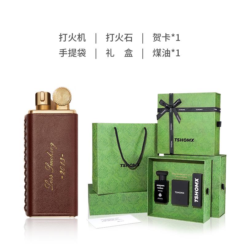 高档tsho式mx煤油打火机老古砂轮送耐用刻字男友潮高档生日复圣诞