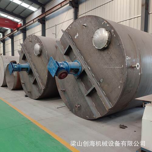 碳钢立式加热搅拌桶碳钢搅拌设备生产厂家立式混料罐厂家