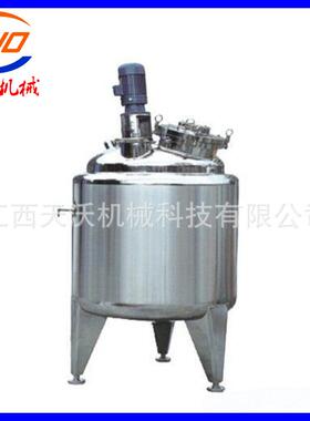 立式不锈钢电加热搅拌罐配液罐酶解罐配料化工搅拌罐量大从优