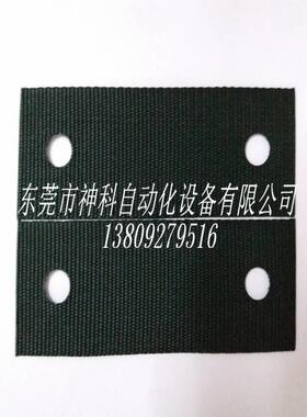 泉州超声波打孔机数控织带切带打孔机尼龙PP带打冲孔机器