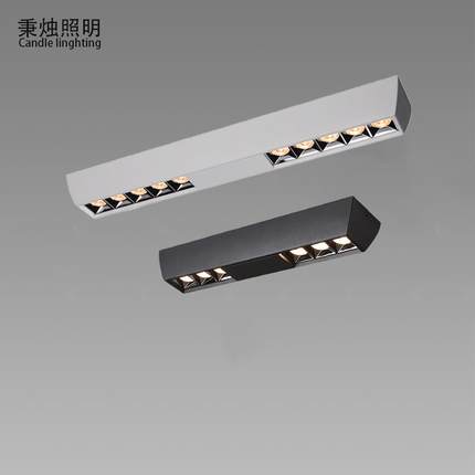 明装线 线性射灯无主灯客厅照明商用LED背景墙灯北欧超薄筒灯长条