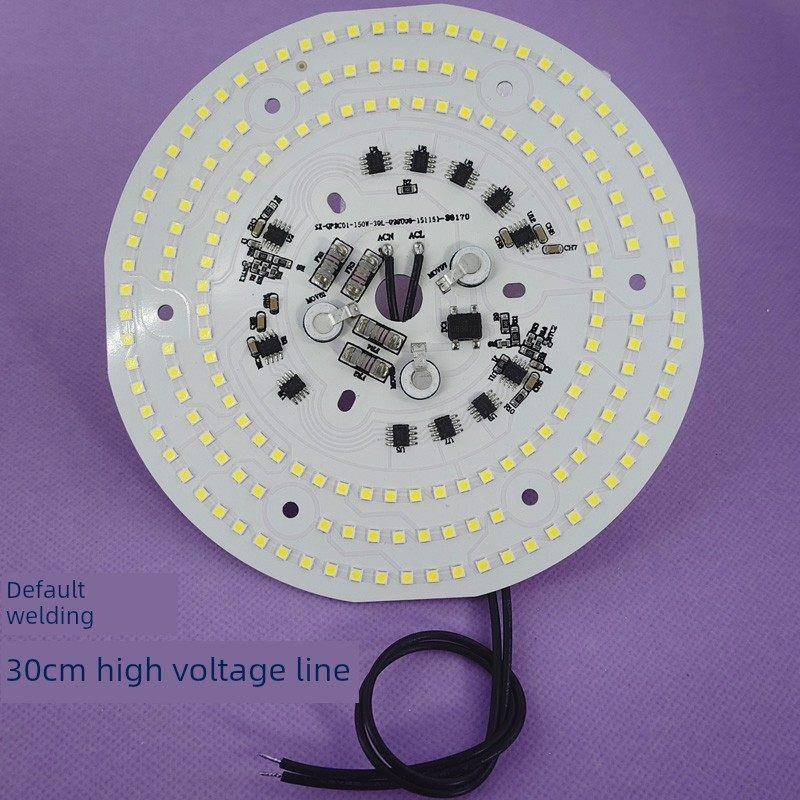 高亮度工矿灯Led灯芯220V免驱动灯面板防爆灯翅片灯泡光源板50W10