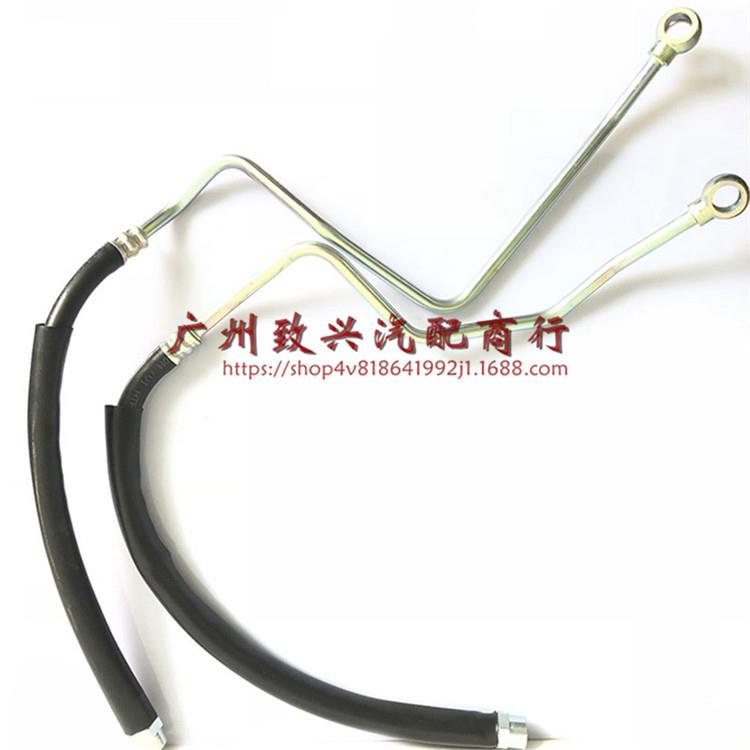 帕杰罗V33 V43 V45机油散热器油管MR204353动力转向油管MR204354