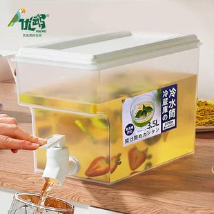 家用冰箱耐温凉水壶 饮料水果茶水壶批发 日式 大容量带龙头冷水桶