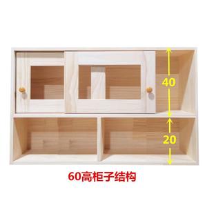 松木实木吊柜965推阳拉门玻璃门储柜物客厅台柜挂墙子