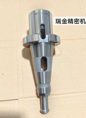 昆机镗床主轴变径套ST50原厂配件NT50变莫氏5号主轴套送ST50拉钉