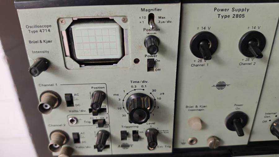 4月5日北京【京械4301】单位淘汰处置原装丹麦仪器共2台网络拍卖公告