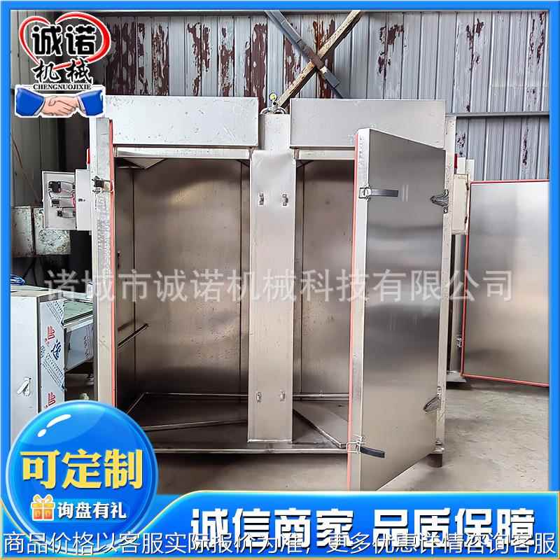供应商用海鲜多层电蒸箱 馒头全自动蒸饭车 大型食堂不锈钢蒸箱