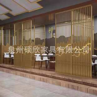 餐饮推拉门包间隔断屏风饭店卡座包房隔间餐厅包厢火锅店雅间围栏