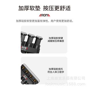 吉他指力器手指训练器钢琴手型矫正器左手扩指指压专业练手指灵活