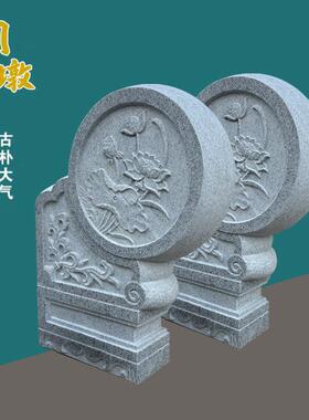 门墩抱鼓石镇宅石狮子貔貅石雕麻石彷古门当石墩花岗岩石鼓一对