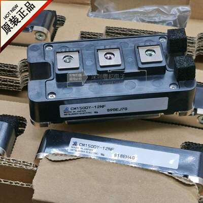 CM200CM300CM600CM100DY-12NFCM150DY-12HCM400DY-12NFIGBT