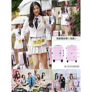 高档AKURU旅行箱男结实N耐用24万拉杆箱向轮复古皮箱子高行级感李