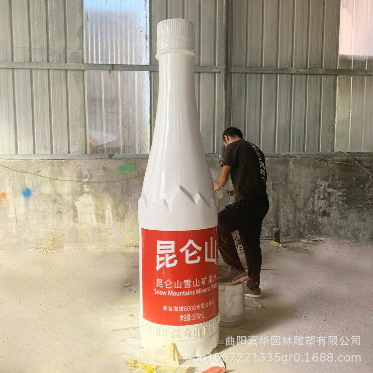 大型玻璃钢矿泉水雕塑  饮料水 啤酒 商业街公司门口摆件