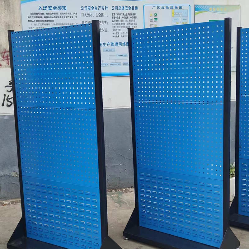 国运五金工具挂板 双面可移动多功能免打孔洞洞板置物架 可定制