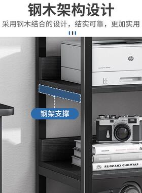 书架装饰简易落书G272G26地家公用办室柜钢木纳铁艺客厅储物多收