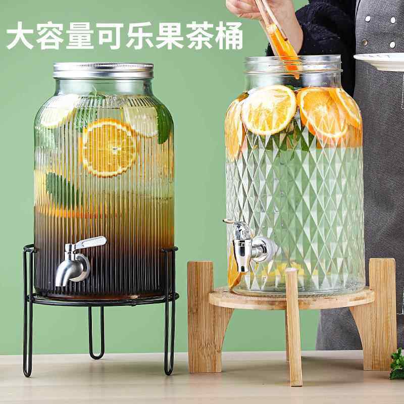 网红牛碧桶玻璃可乐桶带龙头啤酒桶自制饮料泡酒瓶水果茶兑酒容器,厨房/烹饪用具,密封罐,淘宝优惠券,粉丝福利购,淘宝优惠卷