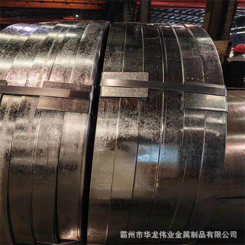 异型焊管钢带方管带钢T型管带钢货架型材五金冲压金属制品氩弧焊