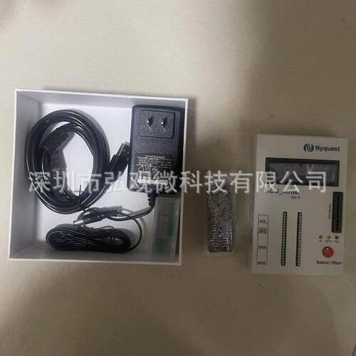 MCU_Writer 九齐单片机烧录器 九齐单片机开发工具 新版本烧录器