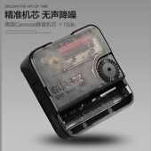 北欧鹿头钟表挂钟客厅创意时尚 简约时钟挂墙石英钟网红挂表家用