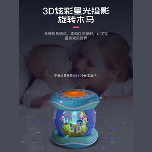 婴儿玩早教个月以上BKN幼拍儿女宝宝八半一具岁九儿童手鼓