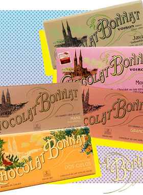 法国Bonnat 博拿65%黑牛奶巧克力百年老牌丝滑细腻 ICA金奖 100g