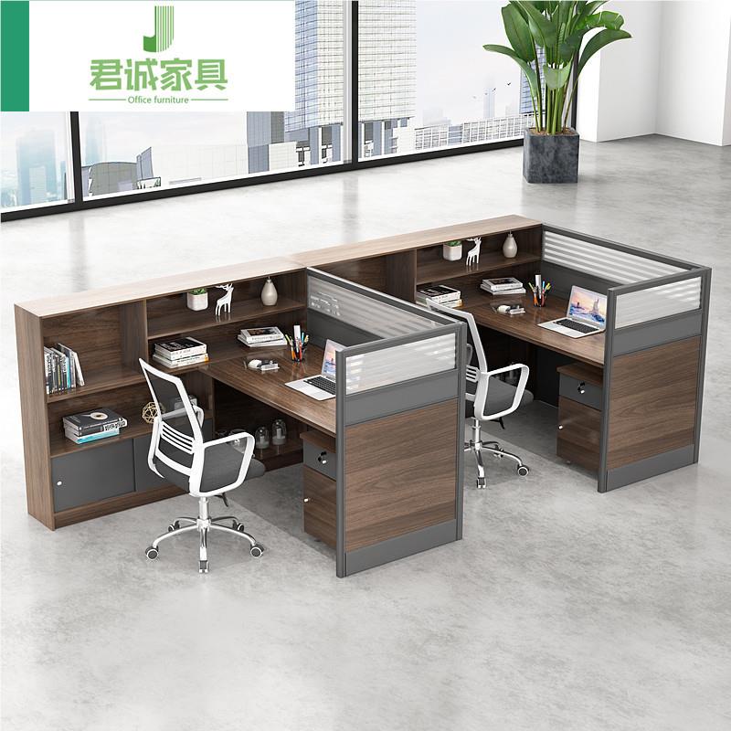 双人财务风办公桌员椅组屏职员工位卡座简约办工合作桌办公室桌子