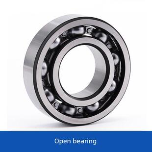 6002 6003 6007 6000 ZZ高转速 6006 6001 6005 哈尔滨轴承 6004