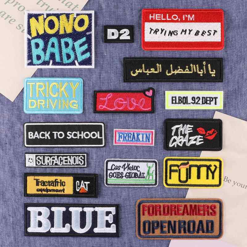 刺绣布贴服装辅料衣服修补烂英文字母补丁贴布徽章电脑绣花章