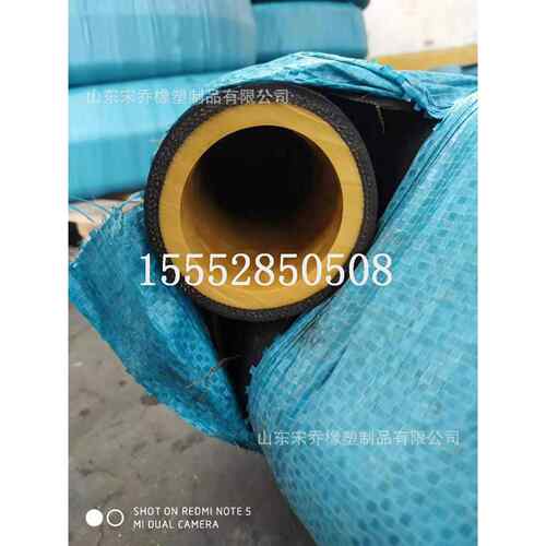 DN32mm-51mm喷砂除锈耐磨胶管耐磨喷砂橡胶软管优质耐磨胶管