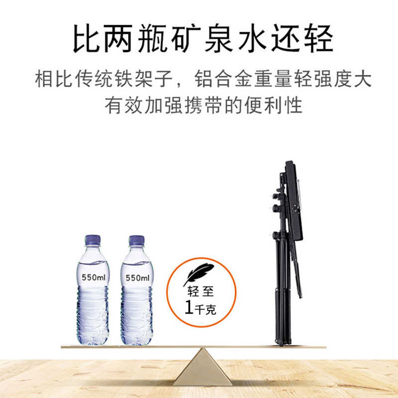 台湾功学社NOMAD诺曼原菱克 便携式可折叠小谱架 乐谱架 乐器谱台