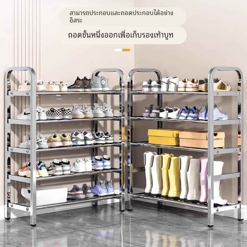 不锈钢简易鞋架家用多层室内鞋子收纳架宿舍门口出租房经济型鞋柜
