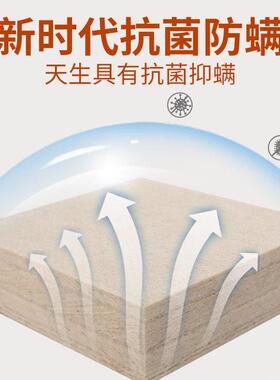 天用然S精黄细麻床垫儿童护脊硬411棕垫家折叠原型生精梳全黄麻床