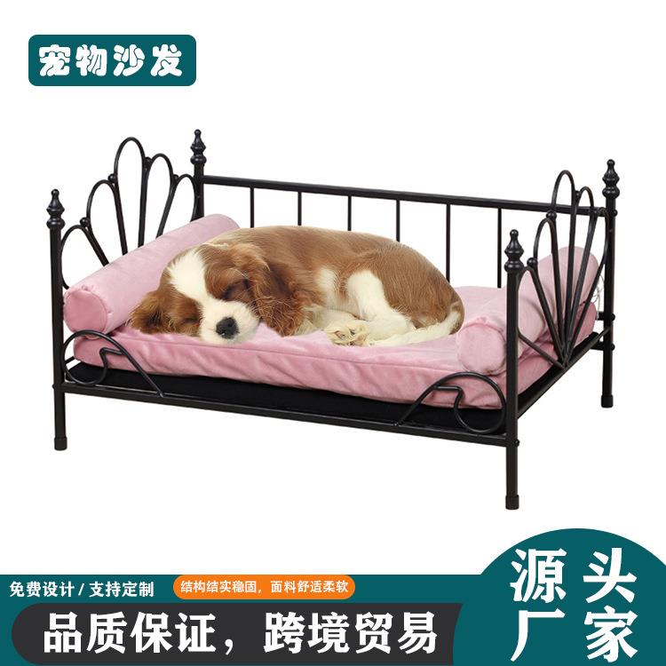 豪华铁艺狗床可拆洗狗窝金属宠物床迷你安全稳固小型宠物沙发垫