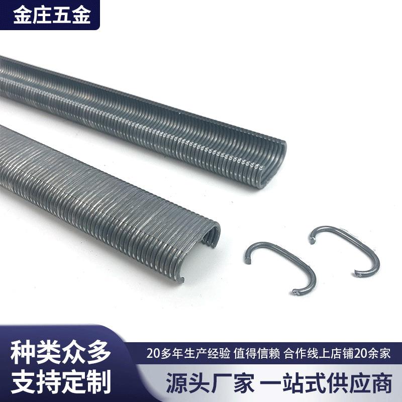 不锈钢C型钉扣环钉坐垫钉鸡笼绑扎大小c钉夹码钉卷钉现代简约
