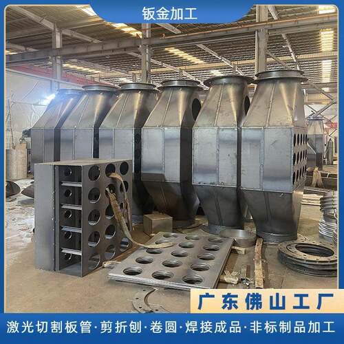 碳钢不锈钢消声器降噪设备外壳非标制品箱体钣金焊接激光开孔加工