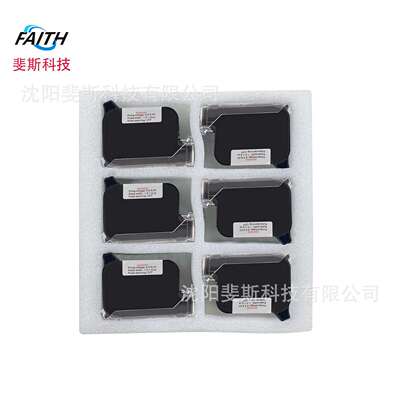 FAITH 工业优选 手持喷码机速干墨水打码机高附着力黑色快干墨盒