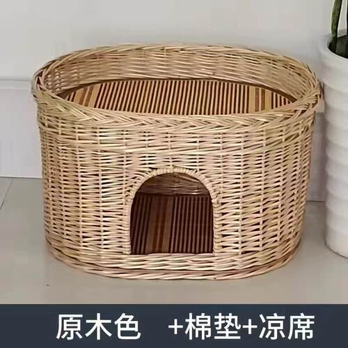 高档层藤编笼咪猫窝猫屋猫房子猫别墅四季通用猫子两树洞环保透气