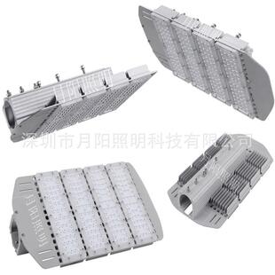 源工厂供应led路灯外壳套件，LED道路灯壳体，120-200W路灯