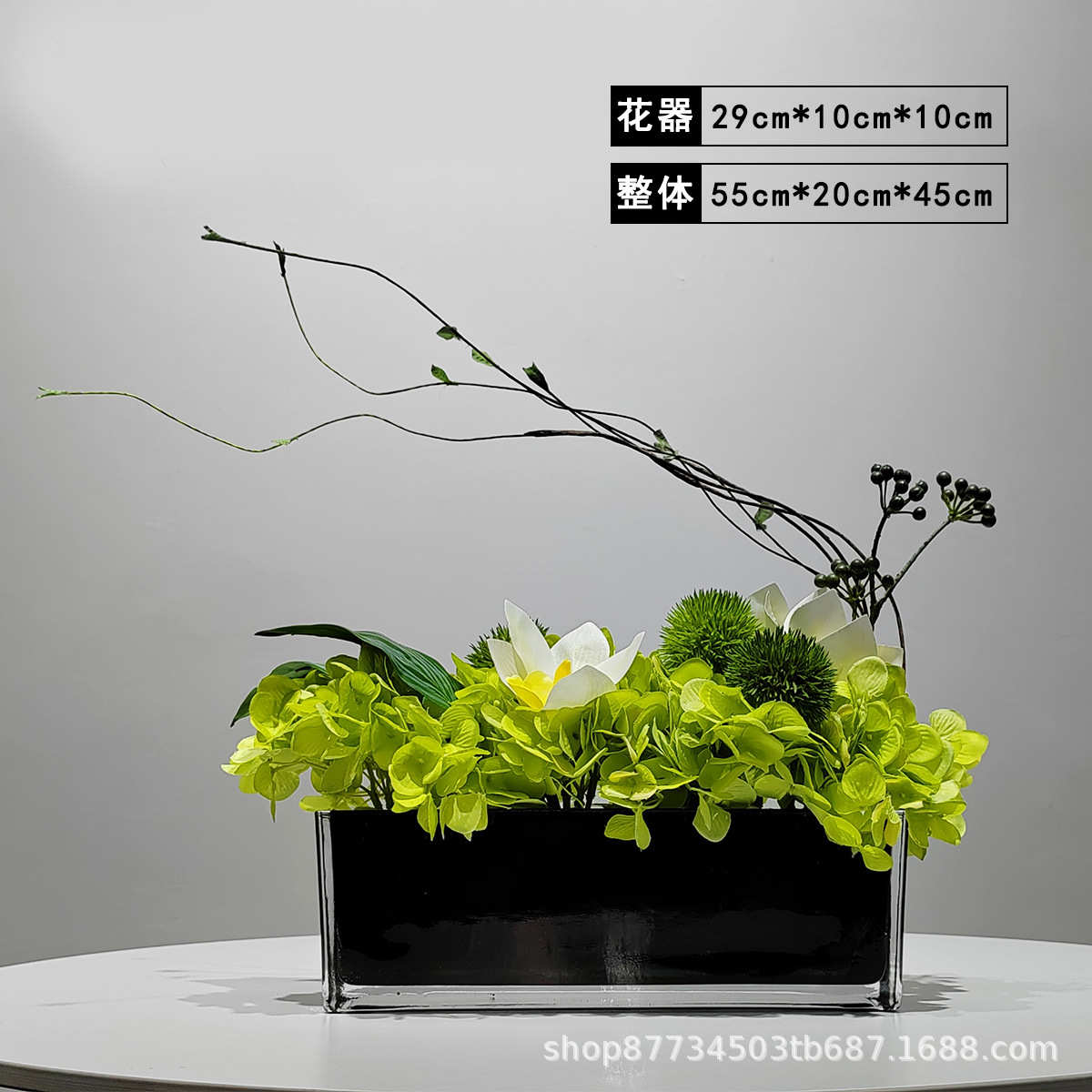 摆件摆花艺样板房玻璃花装饰品仿真奢餐桌植现代客厅现代轻高端绿