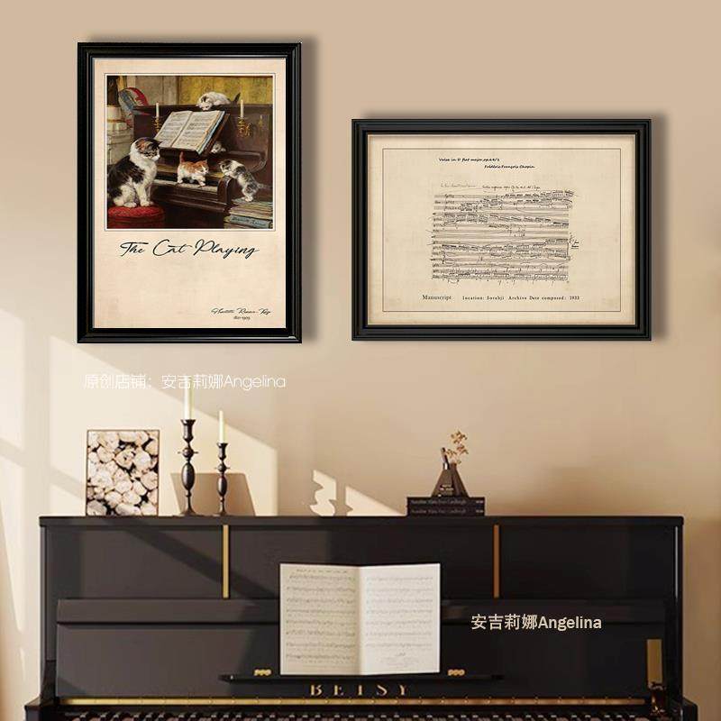 美式覆古音乐装饰画法式乐谱玄关挂画客厅钢琴上方教室琴房壁画