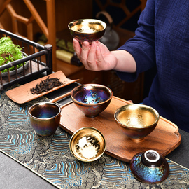 七彩釉建盏鎏金茶杯盏，窑变茶盏陶瓷斗笠，主人杯七彩鎏金品茗杯