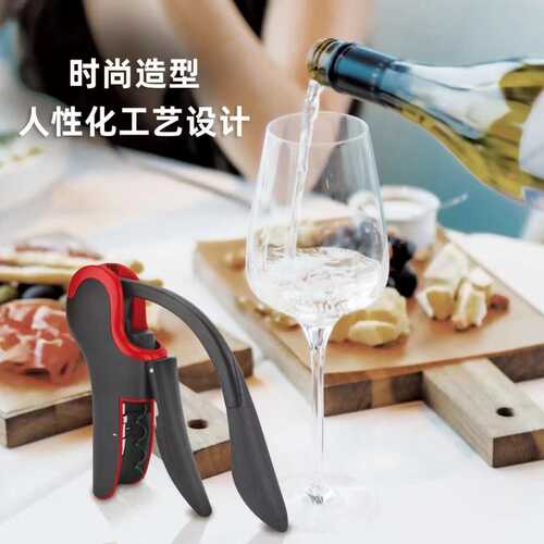 厂家直销鹅头红酒开瓶器6秒启瓶器 省时省力多功能一体式开酒工具