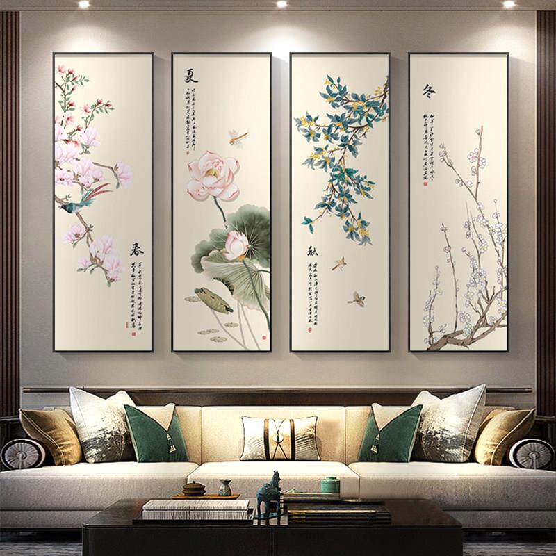 春夏秋冬挂画新中式客厅沙发背景墙四条屏装饰画餐厅茶室水墨壁画