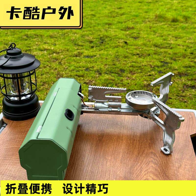 户外可携式折叠卡式炉露营户外炊具卡磁炉野外瓦斯炉气炉烧水煮茶