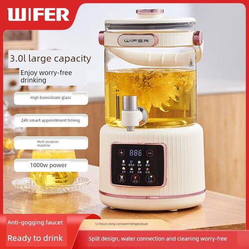 德国优质保健壶花茶壶大容量保健壶茶机药花茶水壶恒温壶3L