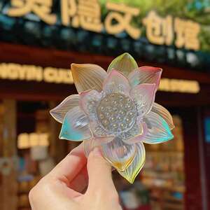 东魅好运七色莲花古法琉璃七彩渐变桌面摆件线香插茶室摆件饰品