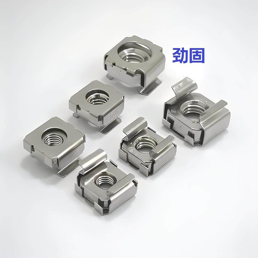 不锈钢铁镀锌机柜卡式螺母带卡扣浮动螺母M4M5M6M8