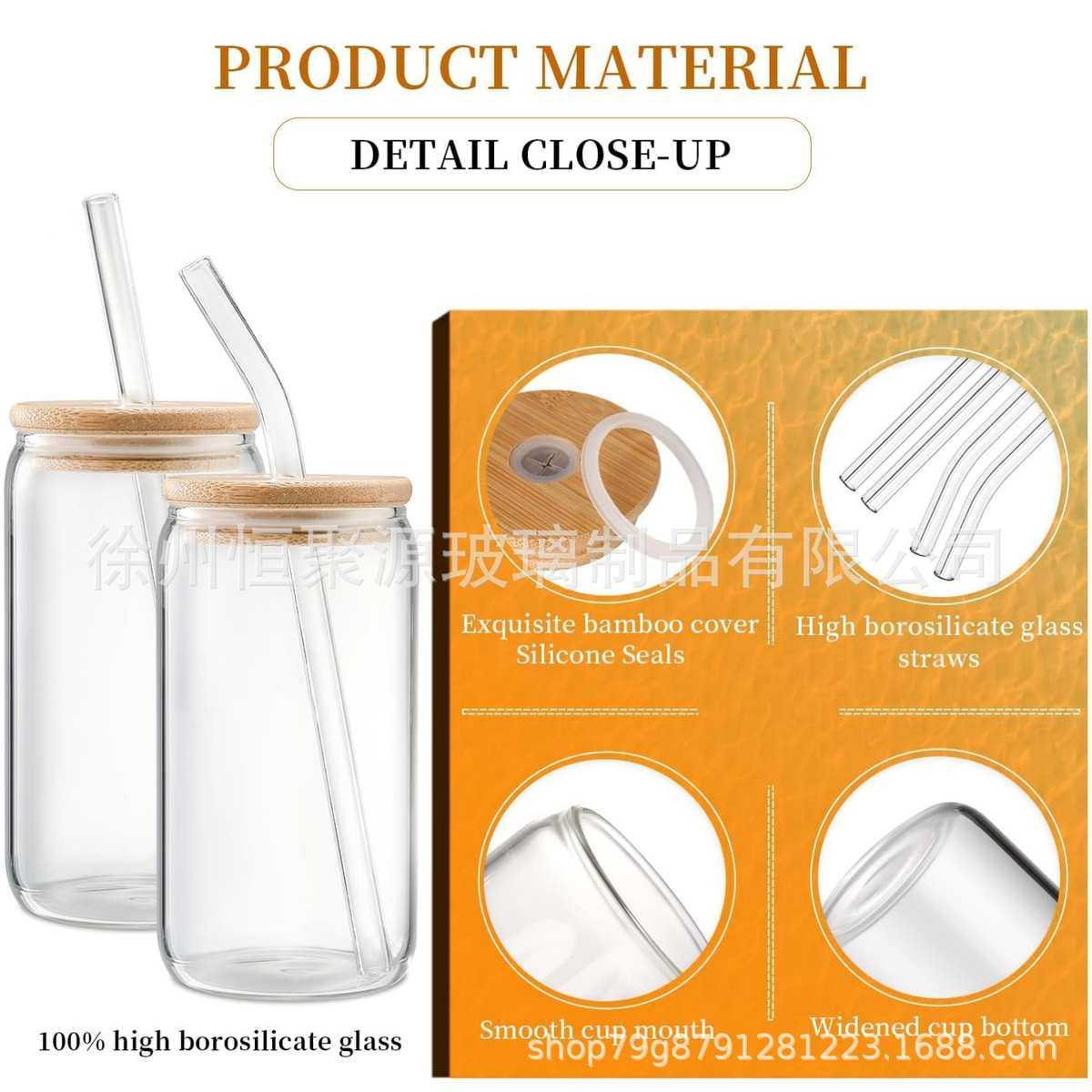 工厂定制外贸吸管可乐杯简约耐高温咖啡饮料透明竹盖高硼硅玻璃杯